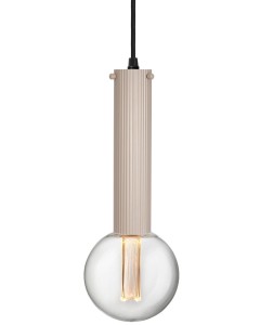 Lampa  wisząca  Hubble  22 x 6  cm  Globen Lighting            