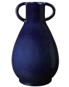 Wazon  Simi   45 x 28  cm  Broste Copenhagen        